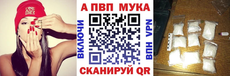 Магазины продажи наркотиков Сосновый Бор АМФЕТАМИН  Cocaine  Меф  Гашиш  СК 