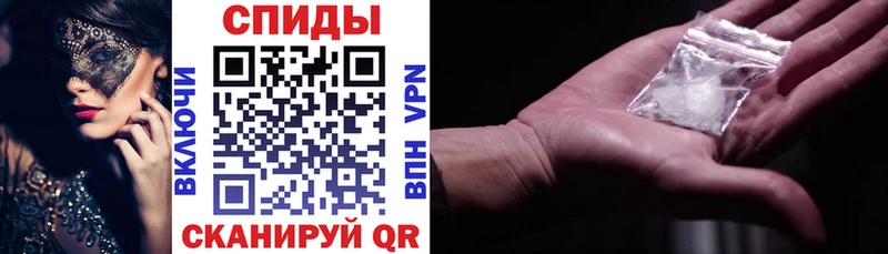 АМФ 98%  закладки  OMG онион  Сосновый Бор 