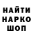 МЕТАДОН белоснежный Oleg Korolev
