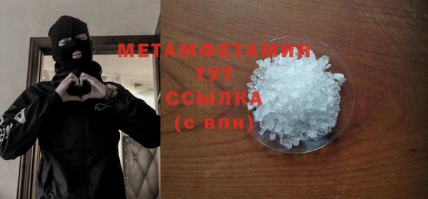 метадон Аркадак