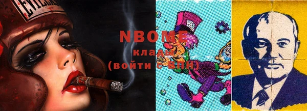 мескалин Касимов