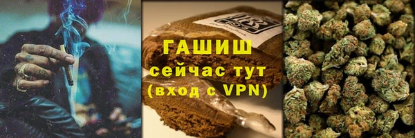 гидра Баксан