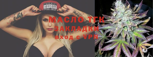 синтетический гашиш Балабаново