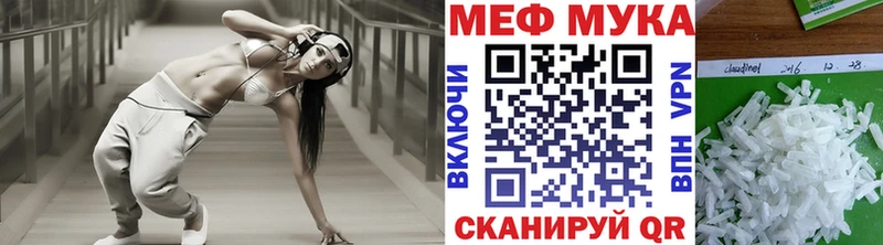площадка формула  Сосновый Бор  МЯУ-МЯУ VHQ 