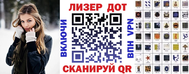 цена наркотик  Сосновый Бор  Марки NBOMe 1,8мг 
