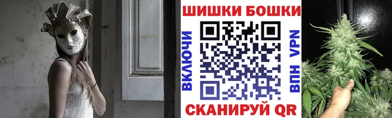 Канабис Amnesia  Сосновый Бор 